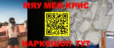 стаф Будённовск