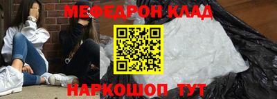 хмурый Балаково