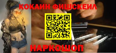 хмурый Балаково