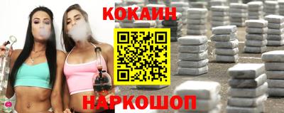 a pvp Балахна