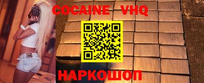 a pvp Балахна