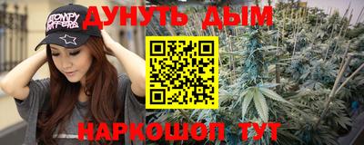 a pvp Балахна