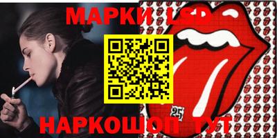 хмурый Балаково