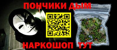 a pvp Балахна