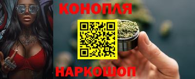марки nbome Балашиха