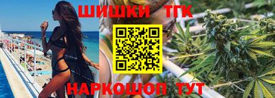 марки nbome Балашиха