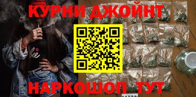 хмурый Балаково