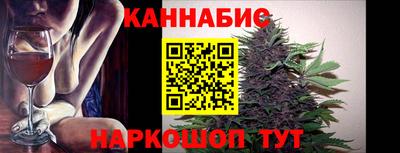 марки nbome Балашиха