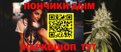 хмурый Балаково