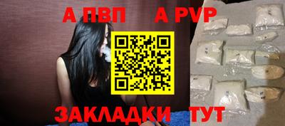 марки nbome Балашиха