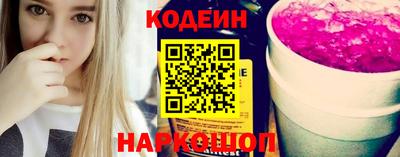 марки nbome Балашиха