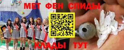 хмурый Балаково