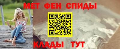 марки nbome Балашиха