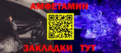 хмурый Балаково