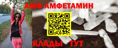 марки nbome Балашиха