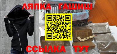a pvp Балахна