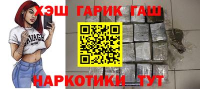 хмурый Балаково