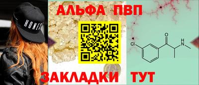 хмурый Балаково