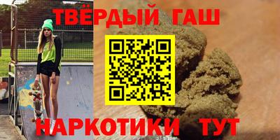хмурый Балаково