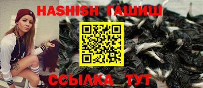 хмурый Балаково