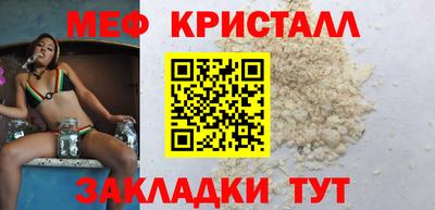 марки nbome Балашиха