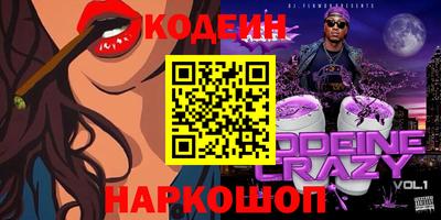 a pvp Балахна