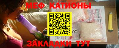 марки nbome Балашиха